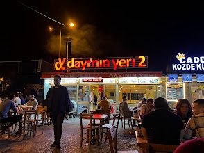 Dayının yeri — fotoğraf 1