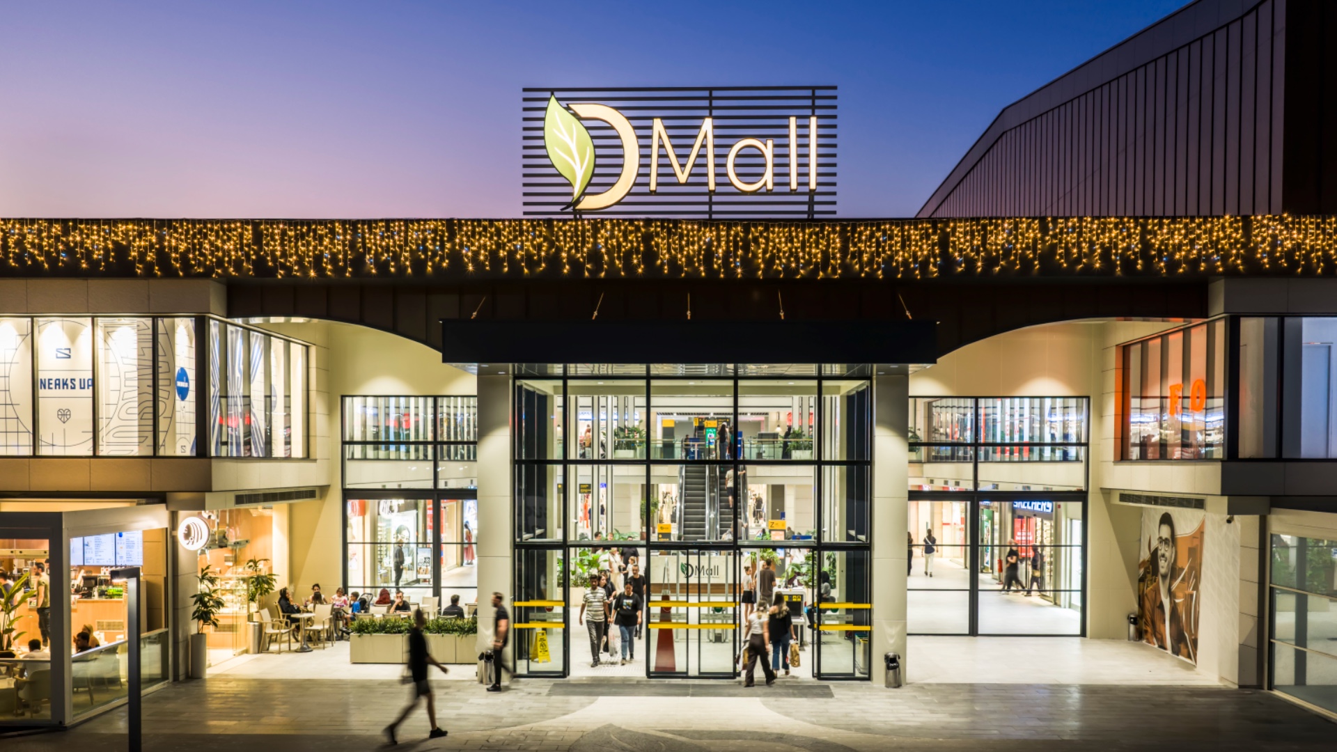 Dmall Avm — fotoğraf 2