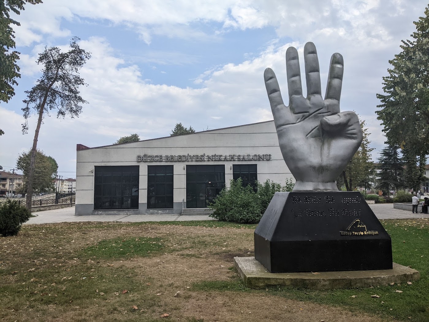 Düzce Belediyesi Nikah Salonu — fotoğraf 3