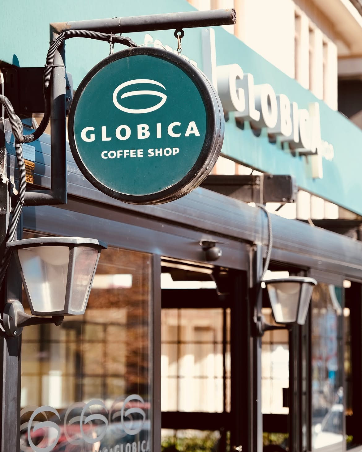 Globica Coffee Shop — fotoğraf 1