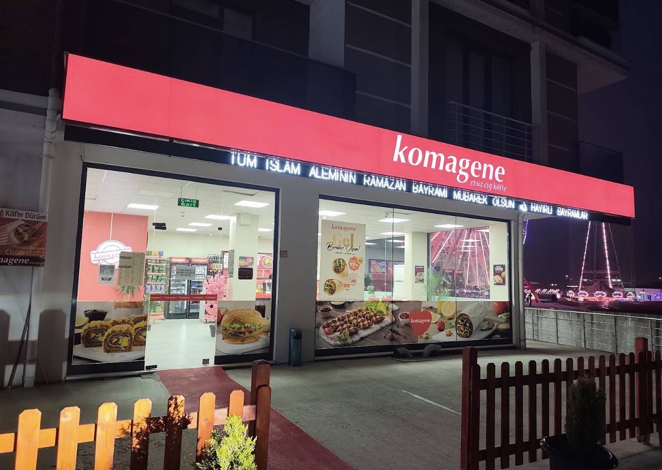 Komagene Melen Su Park — fotoğraf 1