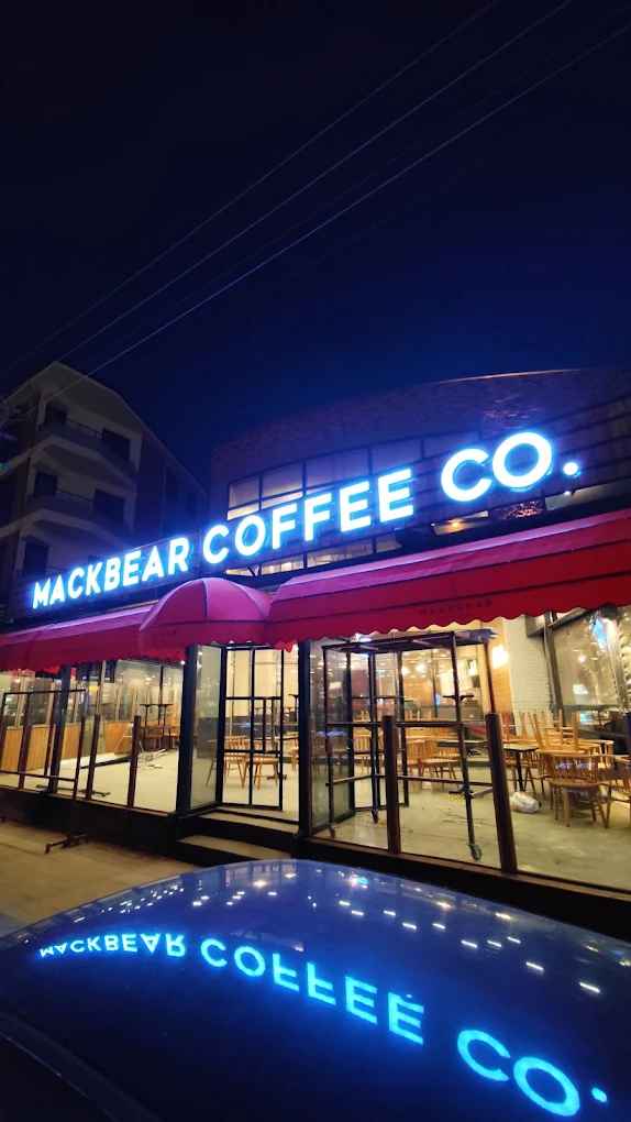 MackBear Coffee Düzce — fotoğraf 2