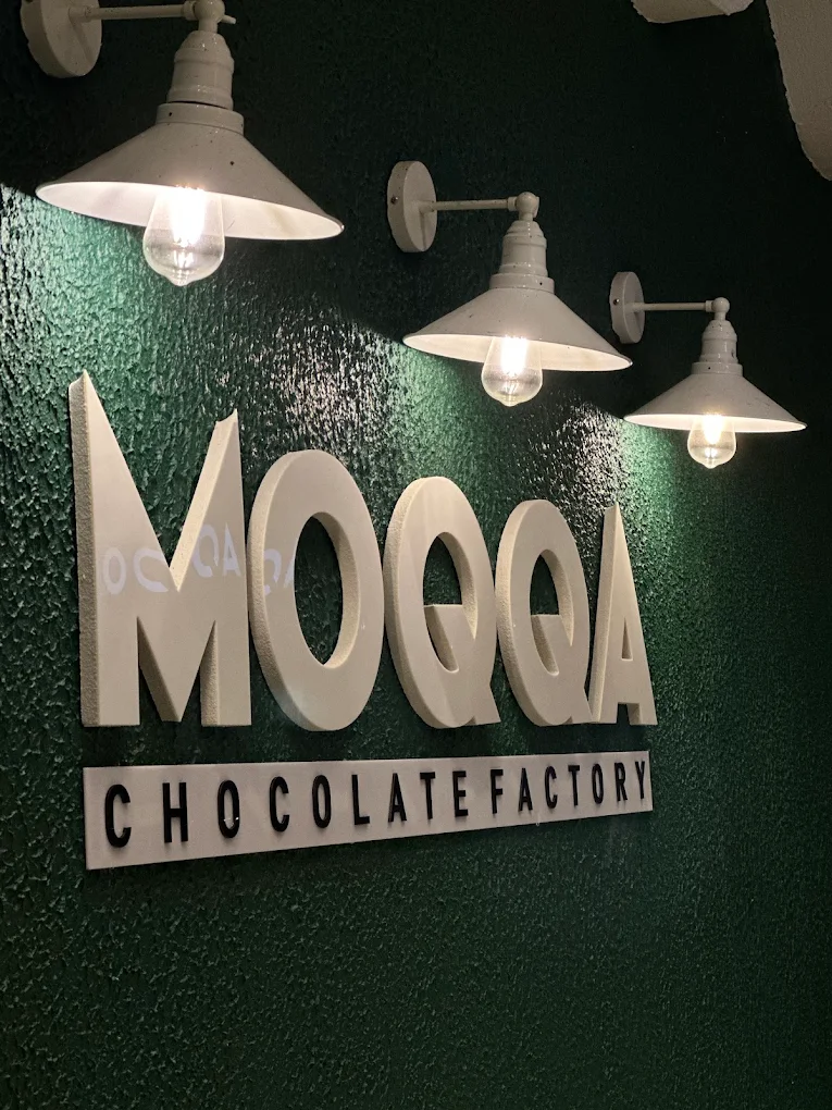 Moqqa Chocolate Factory — fotoğraf 3